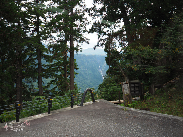 立山-3-彌陀之原 (12).jpg - 富山県。立山黑部