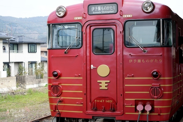 伊予灘旅物語觀光列車 (9).jpg - 伊予灘旅物語觀光列車（伊予灘ものがたり)