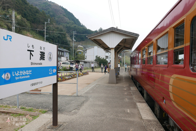 伊予灘旅物語觀光列車 (116).jpg - 伊予灘旅物語觀光列車（伊予灘ものがたり)