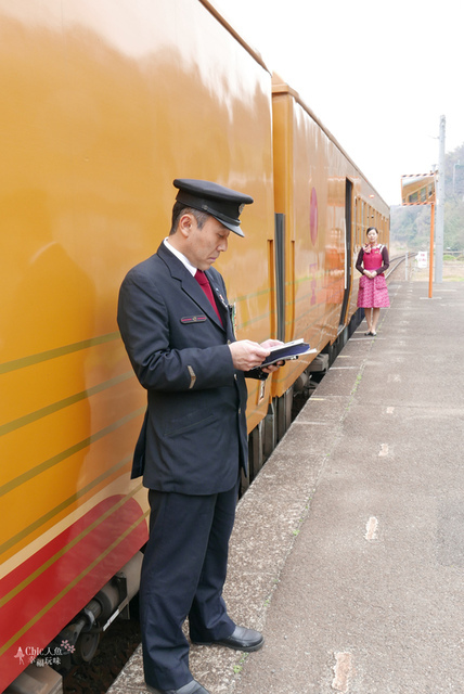 伊予灘旅物語觀光列車 (117).jpg - 伊予灘旅物語觀光列車（伊予灘ものがたり)