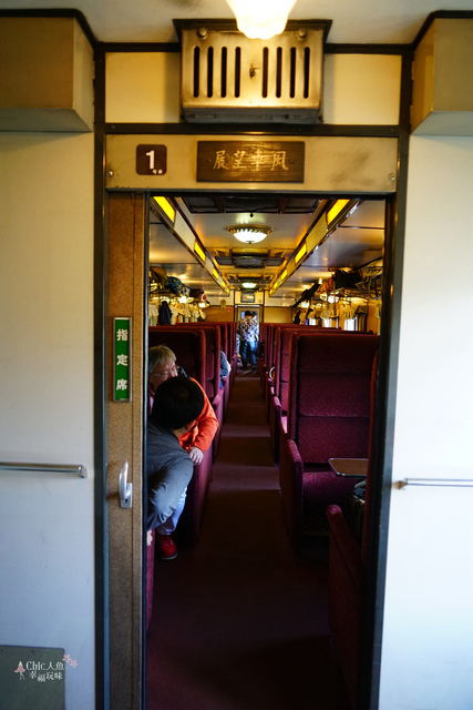 島根山口-津和野SL山口號-1號車展望車風客車 (8).JPG - 山口縣。SLやまぐち号