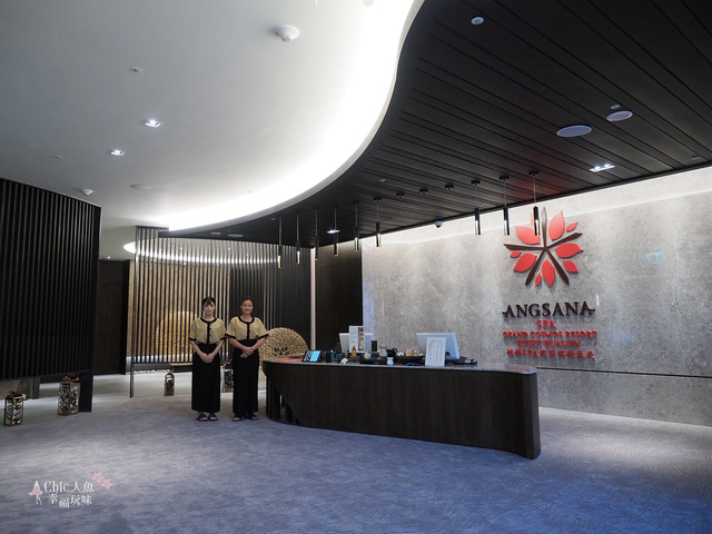 瑞穗春天國際觀光酒店 E棟休閒會館 Angsana Spa  (4).JPG - 花蓮。瑞穗春天國際飯店-休閒會館3F悅椿SPA