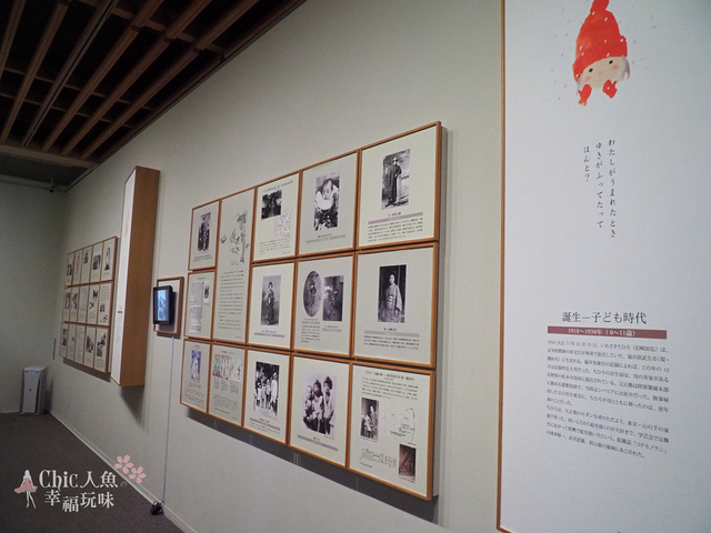 CHIHIRO MUSEUM 知弘美術館 (35).jpg - 長野安曇野。安曇野ちひろ美術館