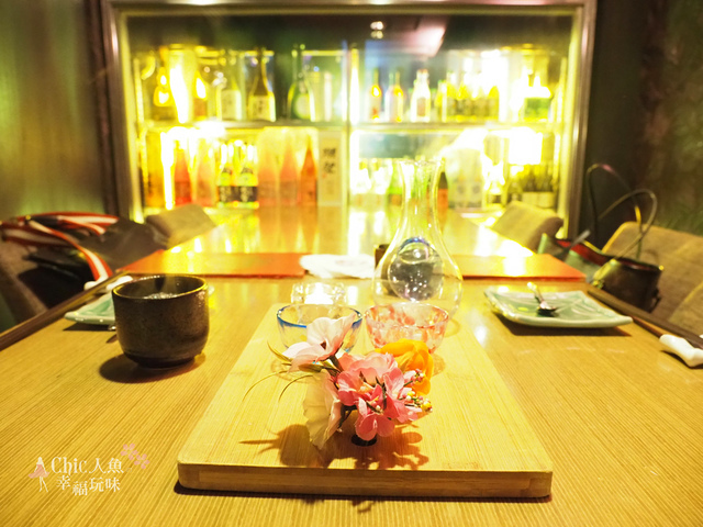 花彘醺日式餐酒坊 (1).jpg - 台北日式。花彘醺日式餐酒館