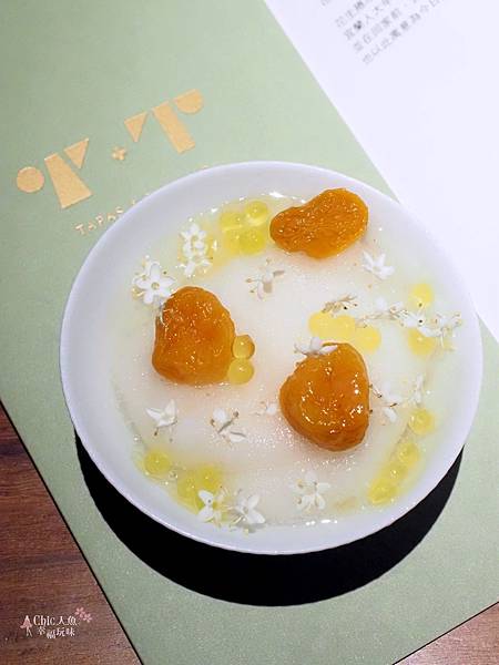 T+T 2024夏日菜單-CHIC人魚 (30).jpg