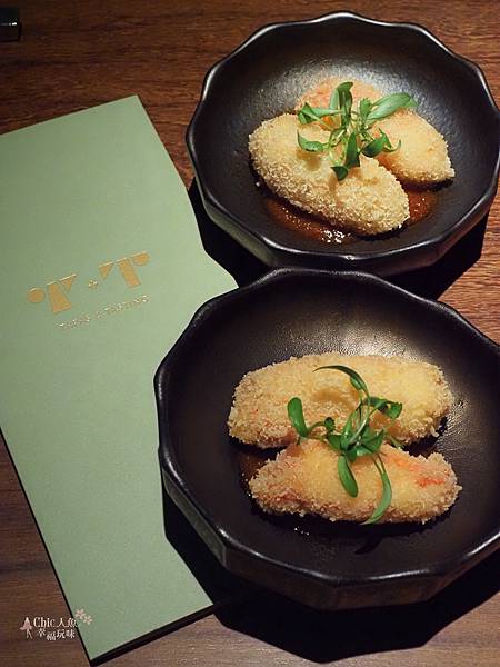 T+T 2024夏日菜單-CHIC人魚 (36).jpg