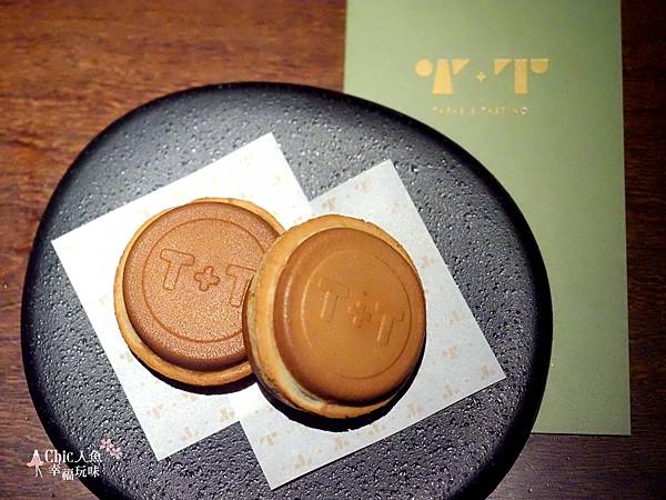 T+T 2024夏日菜單-CHIC人魚 (40).jpg