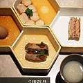 CIRCUM 2023開幕菜單 (20).jpg