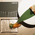 CIRCUM 2023開幕菜單 (47).jpg