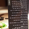CIRCUM 2023開幕菜單 (133).jpg