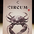 CIRCUM 202412蟹宴 (5).jpg