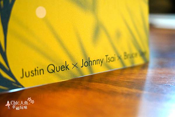 T+T 2025 Justin六手聯彈餐會 (5).jpg