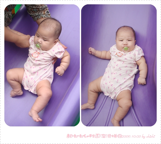 20091003-顏嘟嘟幼稚園01.jpg