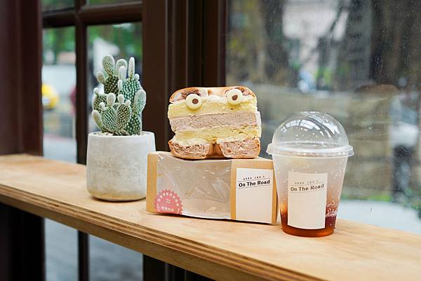 [食記] 台北大安 好丘On The Road 榕錦園區貝果
