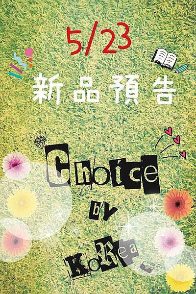 choice by korea