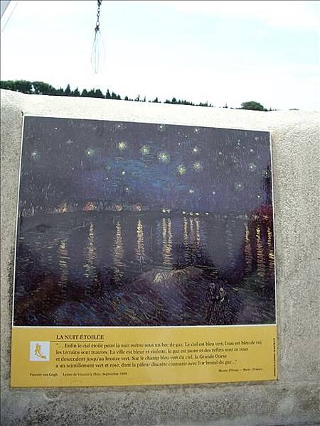 梵谷最著名的畫隆河的星空
