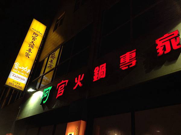 image.jpg