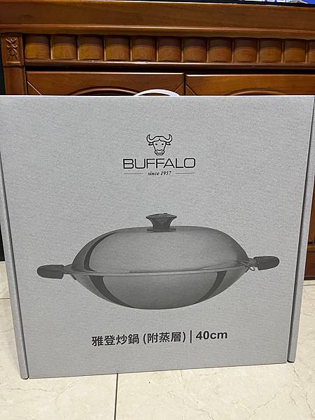 BUFFALO牛頭牌雅登雙耳不鏽鋼炒鍋40公分 開箱、啟用和