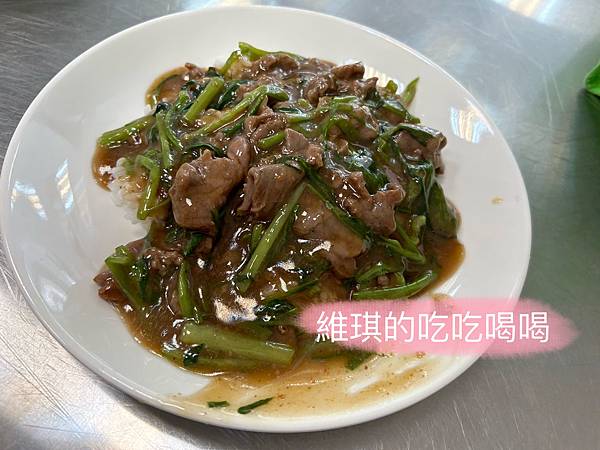 高雄好吃的牛肉燴飯~高雄清真潮州牛雜餐廳/上菜超神速的餐廳~