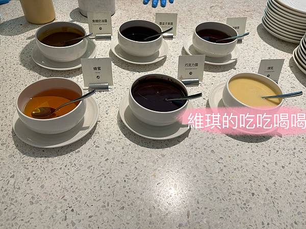 高雄~承億酒店貳陸日全食半自助buffet~維琪的吃吃喝喝