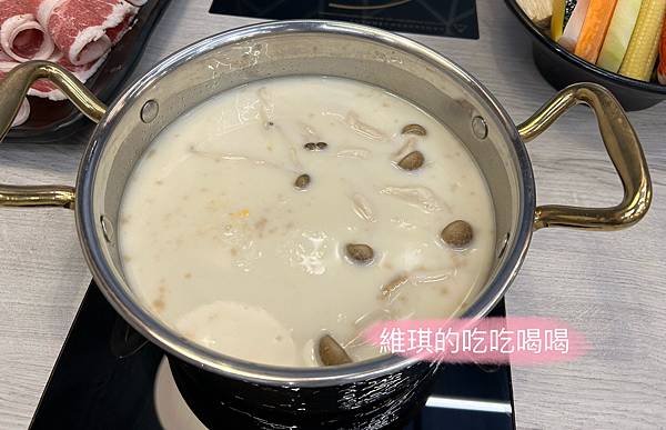 高雄火鍋~養鍋Yang Guo 石頭涮涮鍋(高雄一心店)~有