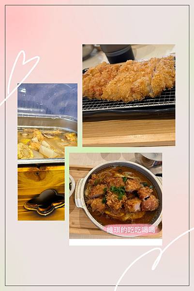 京厚屋 關東煮+小菜吃到飽的炸豬排專賣店