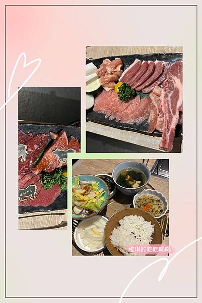 癮燒精肉酒鋪/精緻的燒烤餐廳