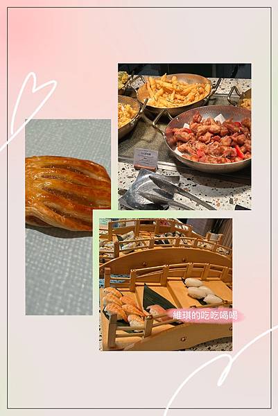 SERENA全日餐廳/高雄日航酒店~很好吃的蘋果派/甜點精緻