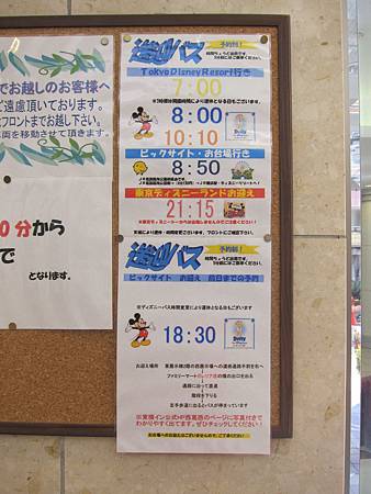 IMG_4554.JPG IMG_4554.JPG