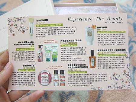 IMG_5057.JPG IMG_5057.JPG