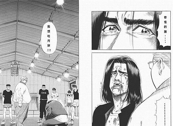 11800234_439843982854097_6564982149560521001_n