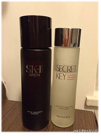 SKII and Secret Key.jpg