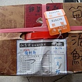 金門名產