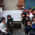 跟模範街拍拍