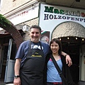 IMG_8650.JPG