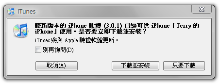3.0.1-1.png 3.0.1-1.png