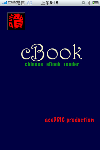 IMG_0839.png IMG_0839.png