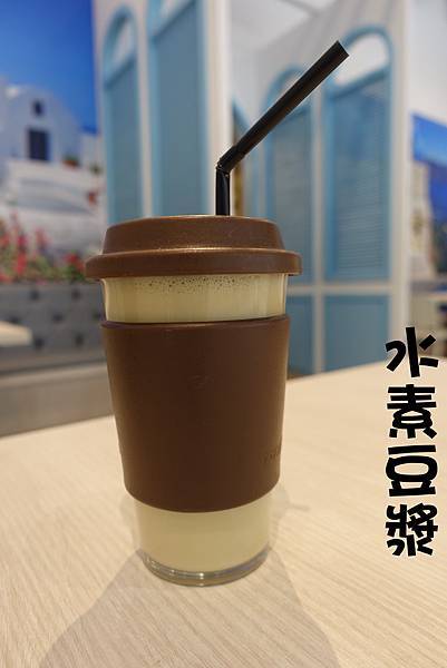 高雄美食(水素水)-7.jpg