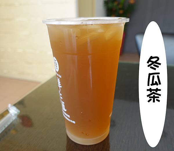 高雄美食(華仁匯)-16