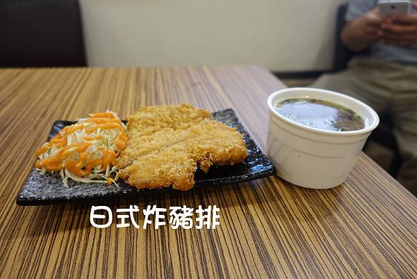 台南美食(古坑服務區)-18.jpg