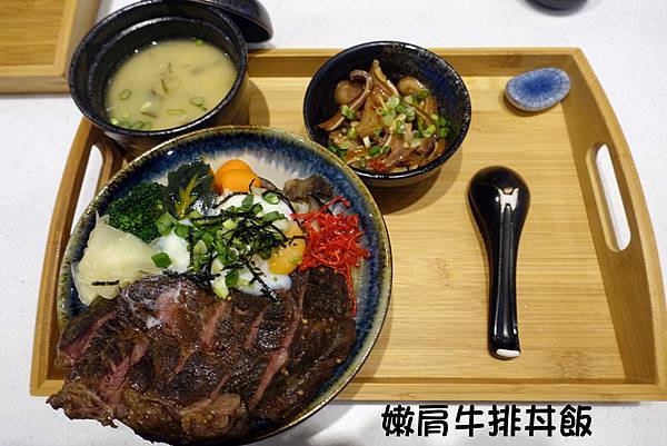 高雄美食(安心購)-19.jpg