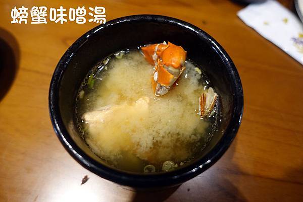 雲林美食(斗六)-34.jpg