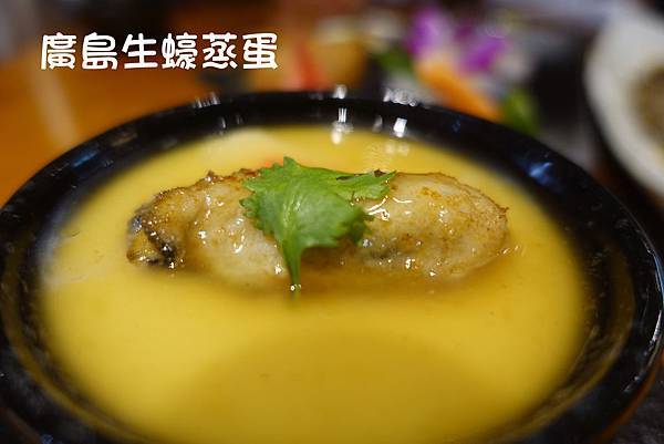 雲林美食(斗六)-19.jpg