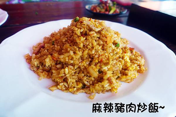 高雄美食(功夫炒飯)-14.jpg