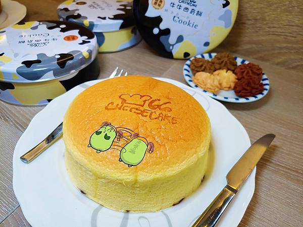 彰化美食(66CHEESE CAKE)- 09.jpg