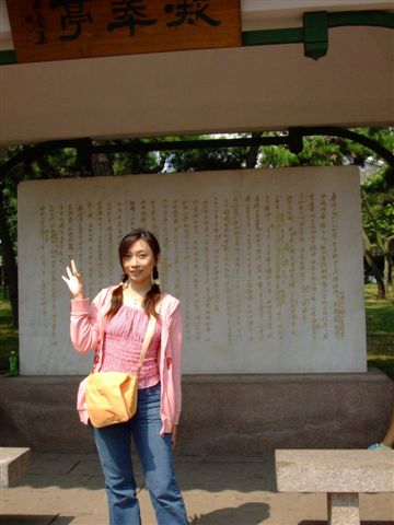 DSCF1521.jpg