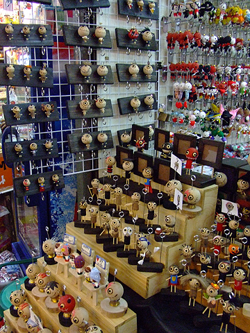 DSCF2740.jpg