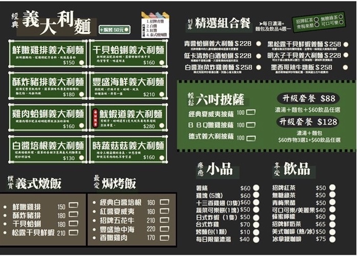 34C8C639-0818-490D-BBA2-4A1975972574 2.jpg