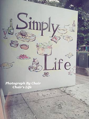 Simply Life