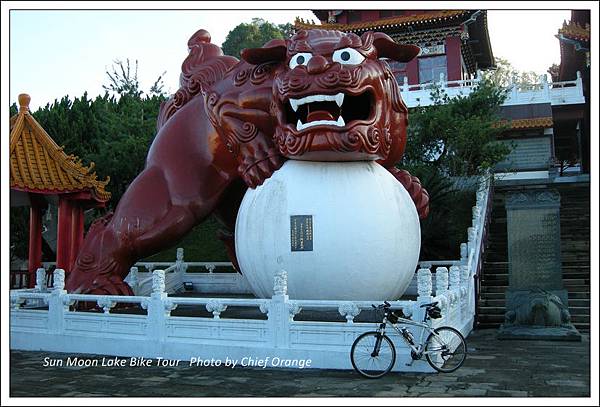 日月潭單車環湖  (11).jpg